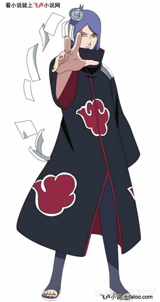 综漫之随想 小南