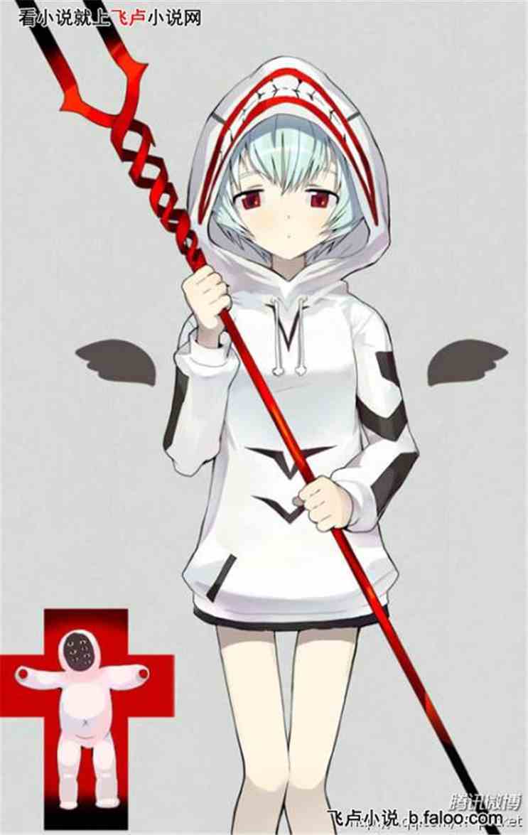 十二宫综漫超脱录:108 凌波的异常与不知名情绪的来源(求收藏,求收藏) 十二宫综漫超脱录:108 凌波的异常与不知名情绪的来源(求收藏,求收藏)