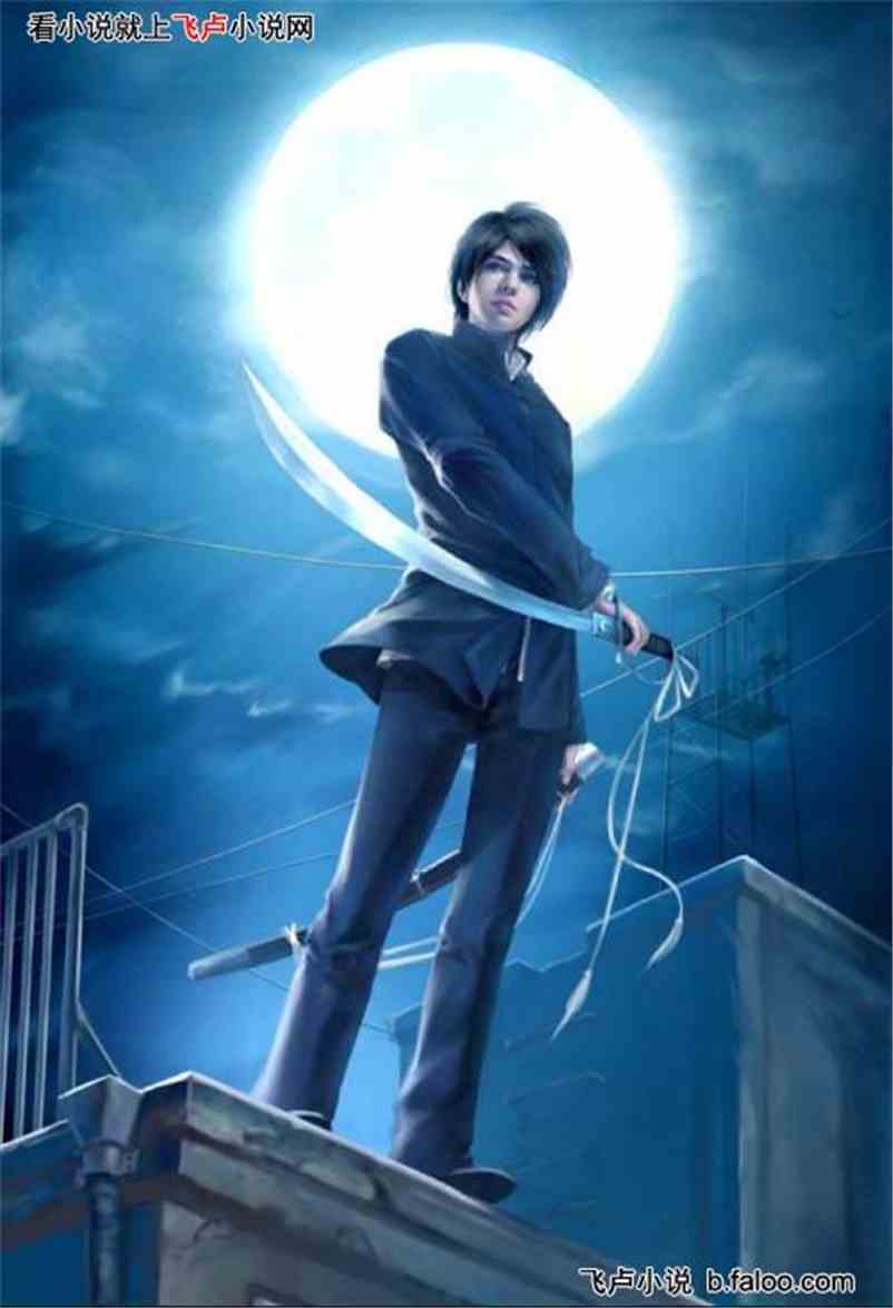 疯子小说完整版无删改在哪里看 1227248.gif