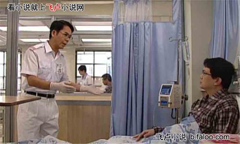 影视位面之旅:第八章 小鱼和一根筋不和 影视位面之旅:第八章 小鱼和一根筋不和