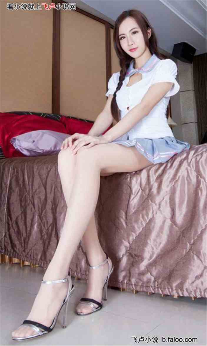 爱情公寓之美女军团:第0013章 飞车夺命 爱情公寓之美女军团:第0013章 飞车夺命