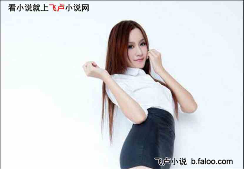 爱情公寓之美女军团:第0022章 玉小蝶相助 爱情公寓之美女军团:第0022章 玉小蝶相助