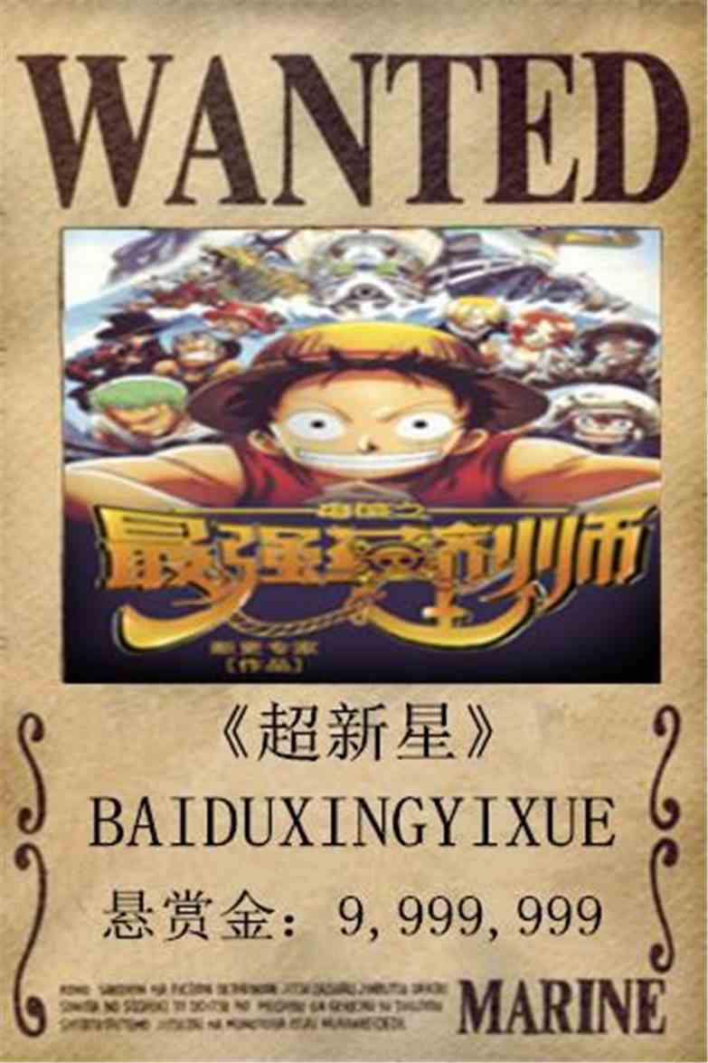 ֮ǿҩʦ:ǡbaiduxingyixueͼ