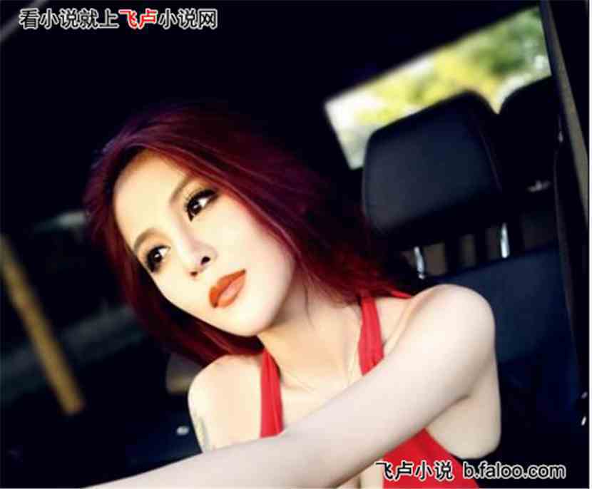 爱情公寓之美女军团:第0036章 我才不要和你男耕女织 爱情公寓之美女军团:第0036章 我才不要和你男耕女织