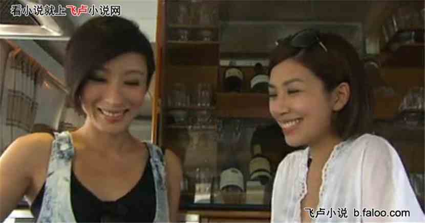 影视位面之旅:第十九章 美雪与小鱼和好 影视位面之旅:第十九章 美雪与小鱼和好