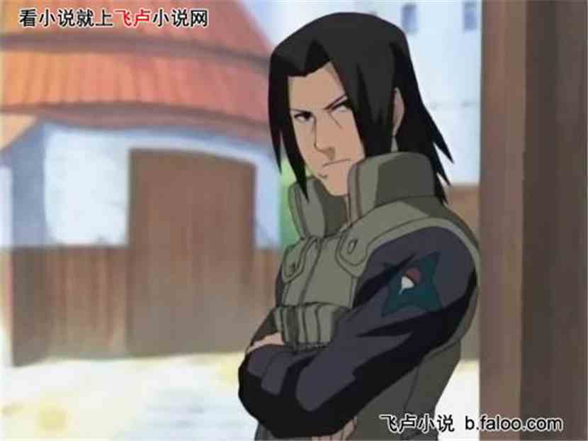 火影之宇智波佐助宇智波富岳