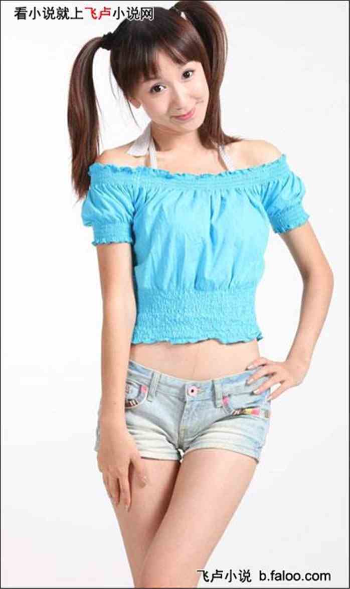 爱情公寓之美女军团:第0038章 胡一菲跳到他身上 爱情公寓之美女军团:第0038章 胡一菲跳到他身上