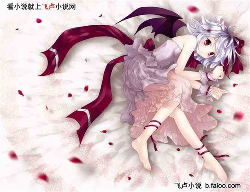 二次元の从何去处:144、呆!吃我一击! 二次元の从何去处:144、呆!吃我一击!