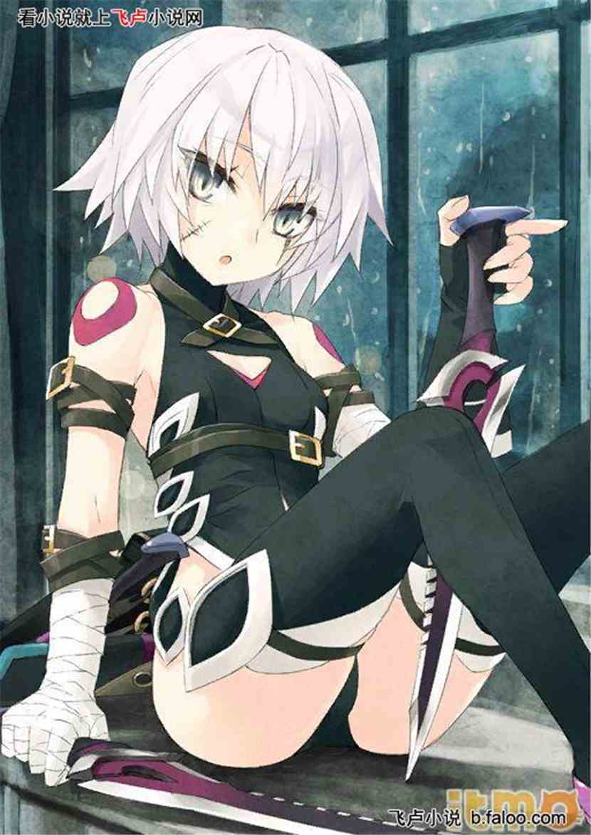 杰克