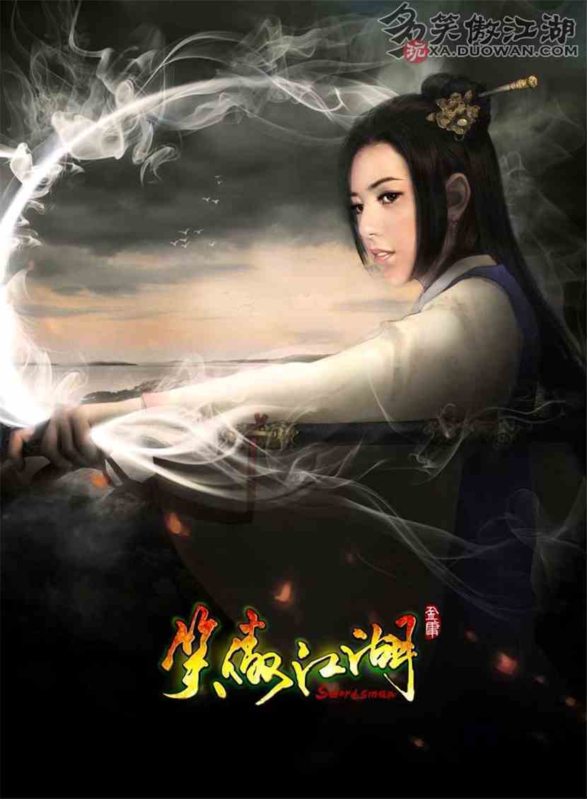 ֮Ϊ:ӯӯ