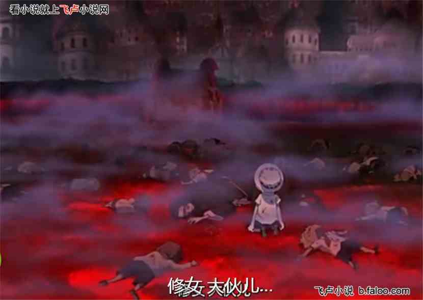 海贼之王者世界:第一章 白色城镇之夜图文