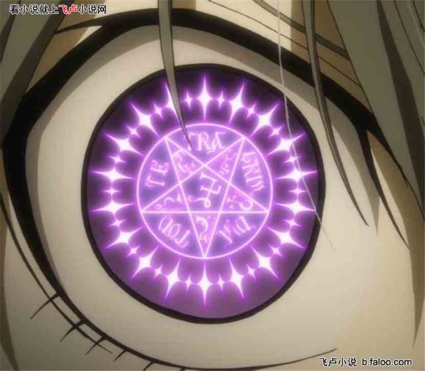 Ӱ֮ɱ¾ʱ:Ͳ