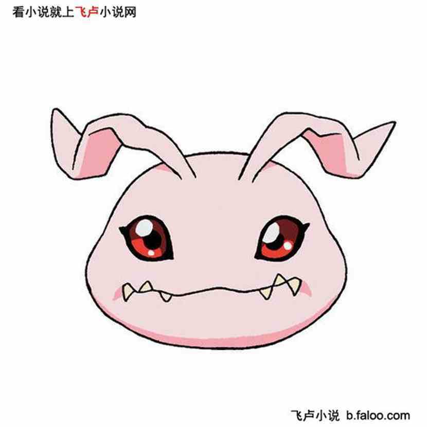 数码宝贝之我的数码帝国:第二章:滚球兽村子图文