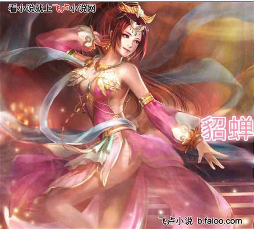 ˫֮:绪