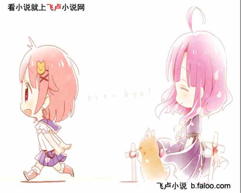 ѧԺµʼ:10ɥʬǰ԰ղ
