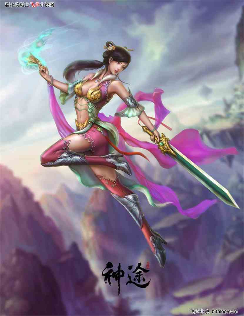 战神吕布之红粉铁骑:第192章 诡异大战 战神吕布之红粉铁骑:第192章 诡异大战