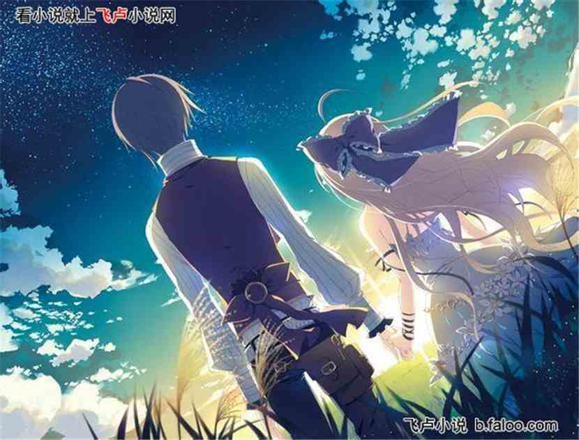 皇室灾星鬼丫头:变故 皇室灾星鬼丫头:变故
