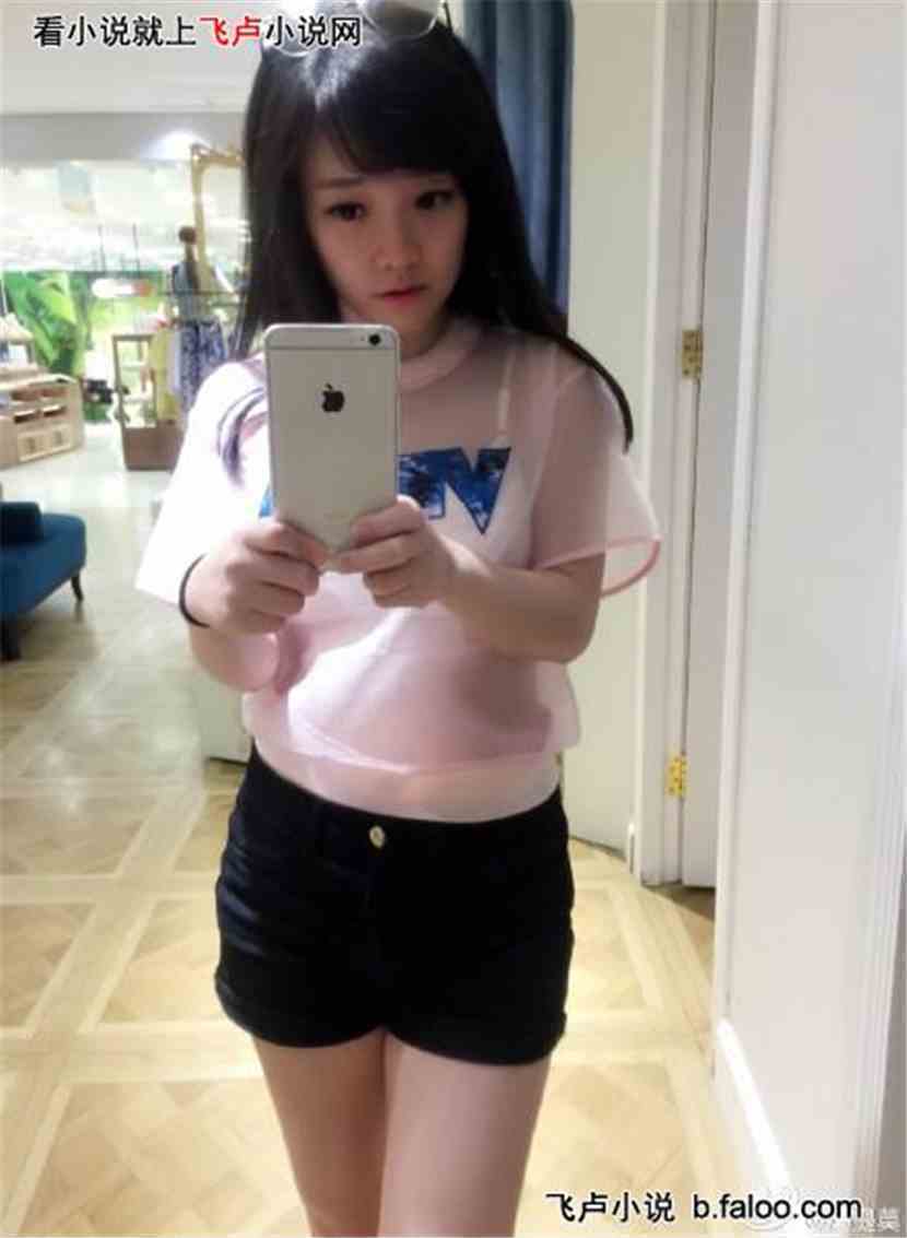 冯提莫给你一脚表情包分享展示图片