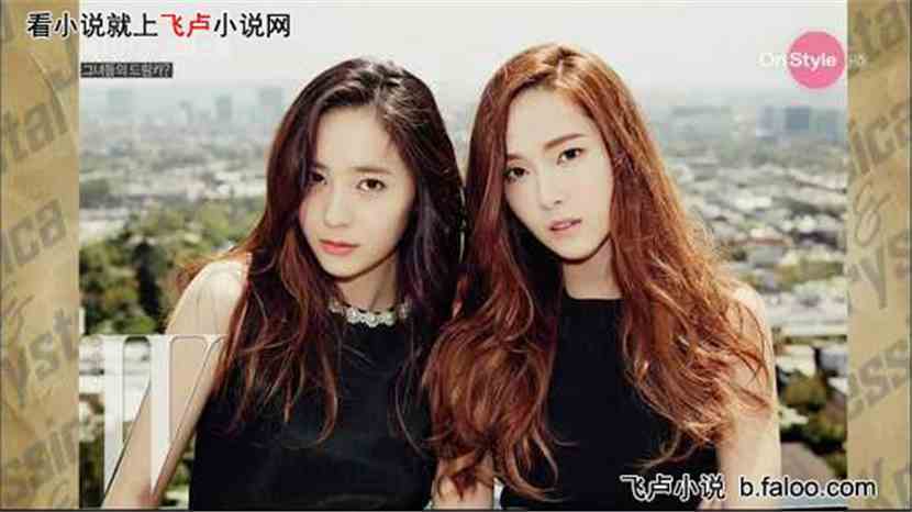 վȦ˵:jessica&krystalͼ