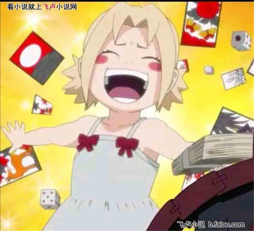 ʢ:ֵճ=񾭣