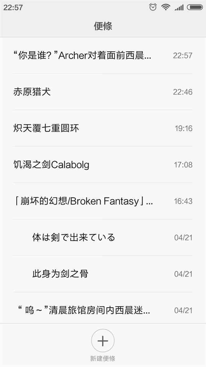 300英雄召唤系统:第十一章 archervsarcher 300英雄召唤系统:第十一章 archervsarcher