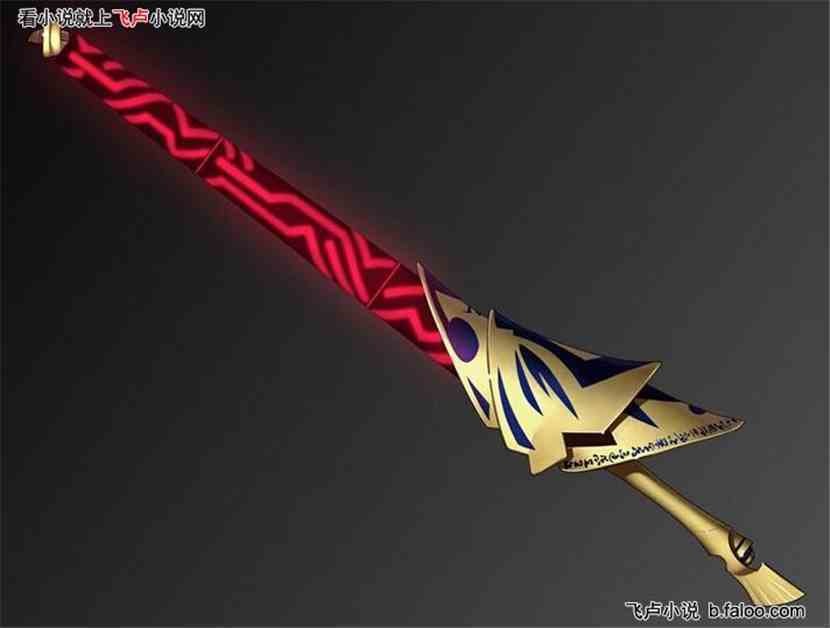 300英雄召唤系统:第二十五章 曾经的王 300英雄召唤系统:第二十五章 曾经的王