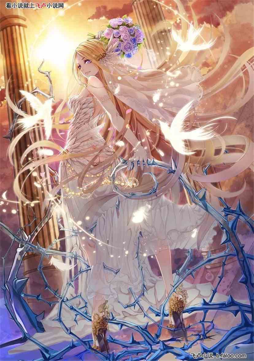 综漫:世界商店:57 少女的警告(求鲜花,2更) 综漫:世界商店:57 少女的警告(求鲜花,2更)