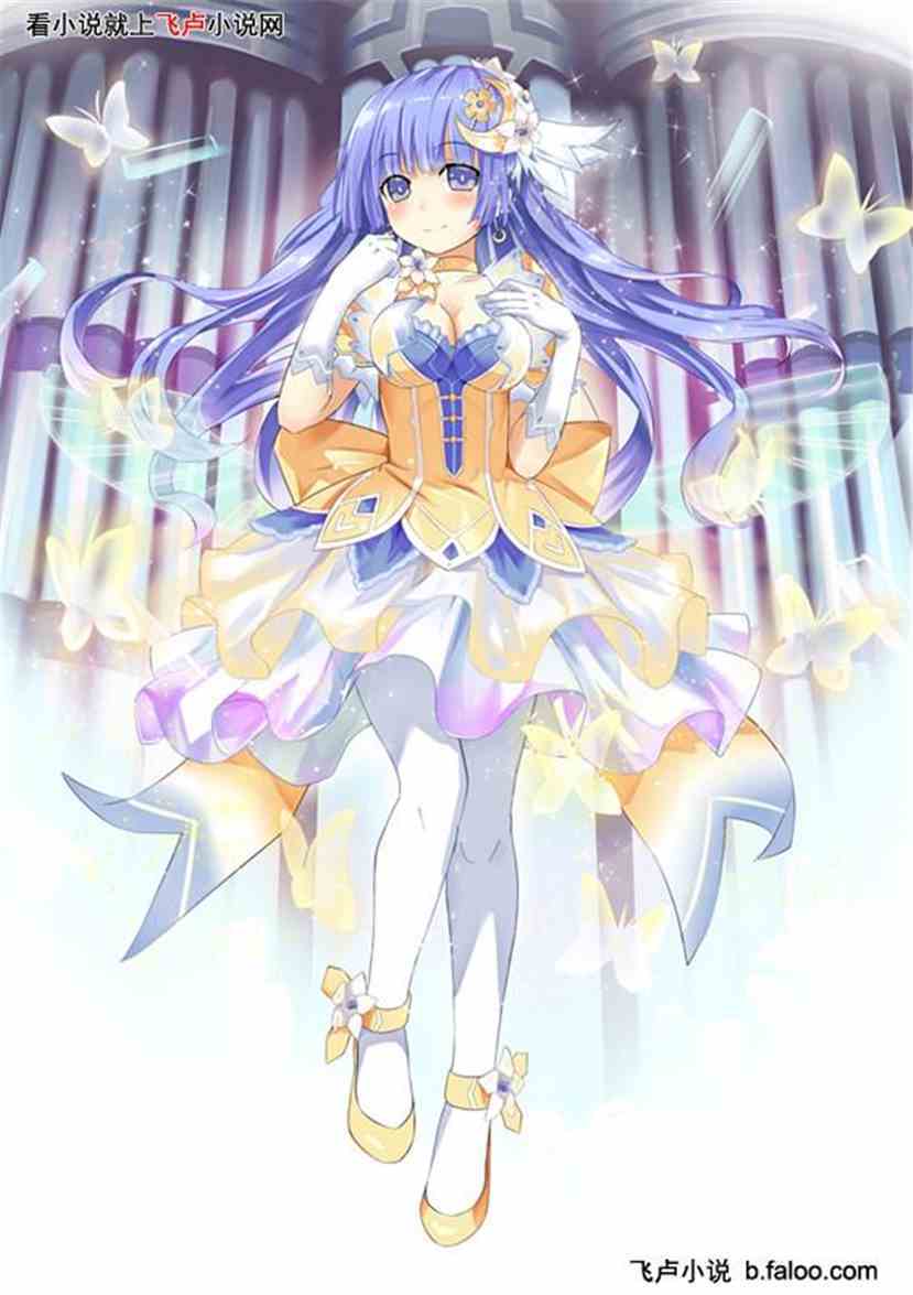 ̵:輧