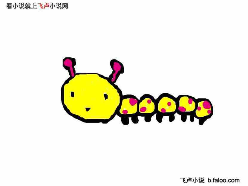 海贼之大冒险:本书情况汇报总结,求老板们过目。2015.5.24 海贼之大冒险:本书情况汇报总结,求老板们过目。2015.5.24