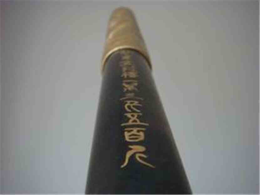 大圣归来传:第十五章 退敌的代价 大圣归来传:第十五章 退敌的代价