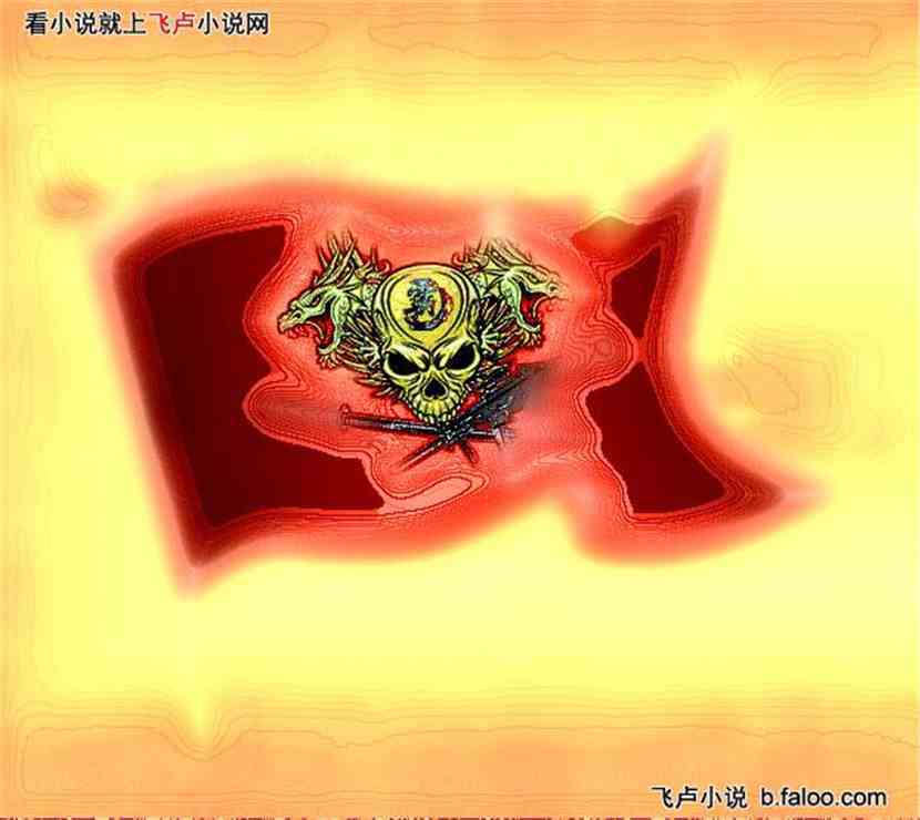 ֮ǿ˷:¾졾һ