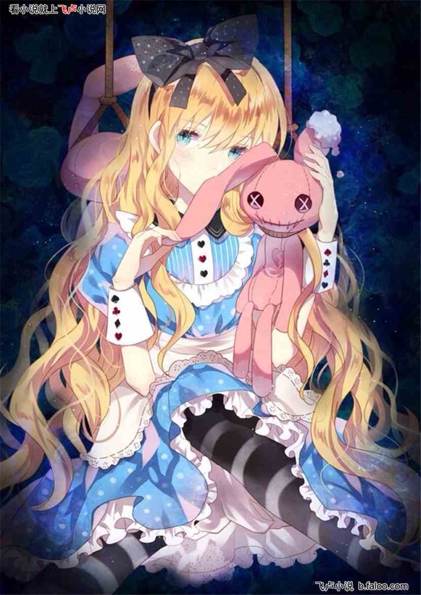 ɱ˹;:桤˿