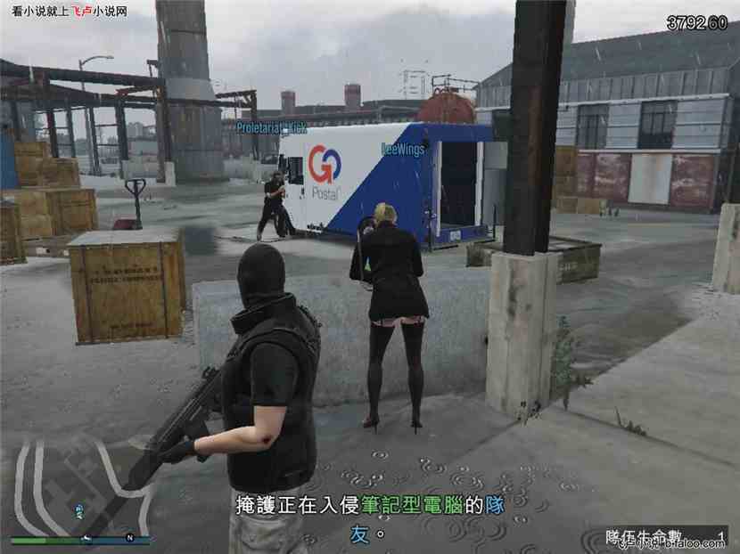 Գ֮:붺ȶѵճ
