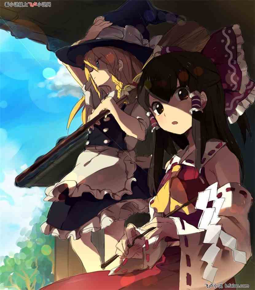 狼龙的幻想乡之旅:第十一章:血色聚会 狼龙的幻想乡之旅:第十一章:血色聚会