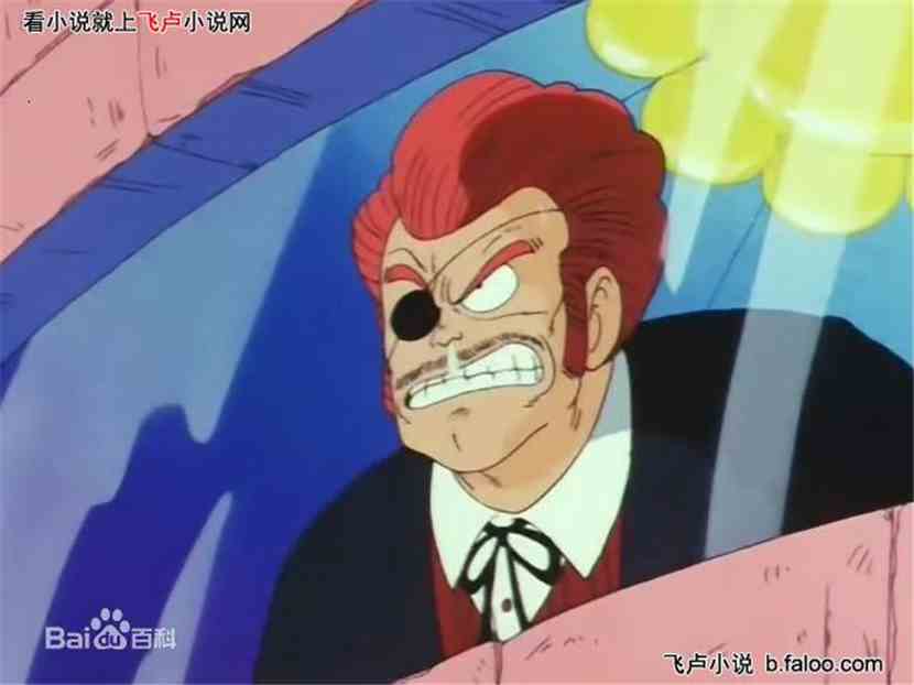 龙珠之无限穿越:第41章 紫罗兰的复仇(“求鲜花”、“求打赏”、“求收藏”) 龙珠之无限穿越:第41章 紫罗兰的复仇(“求鲜花”、“求打赏”、“求收藏”)