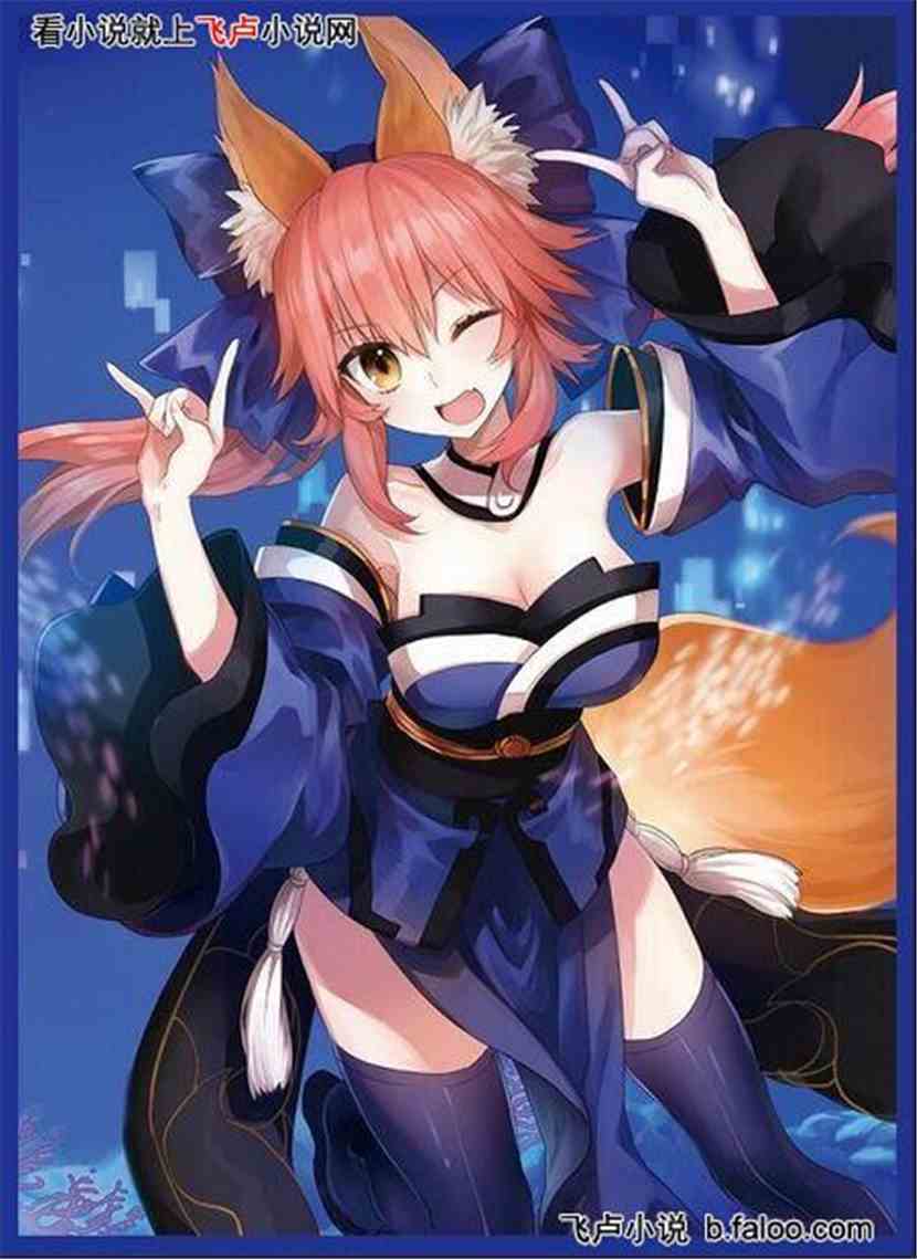 Fate/ misty dawn:『第八章』自说自话的约定 Fate/ misty dawn:『第八章』自说自话的约定