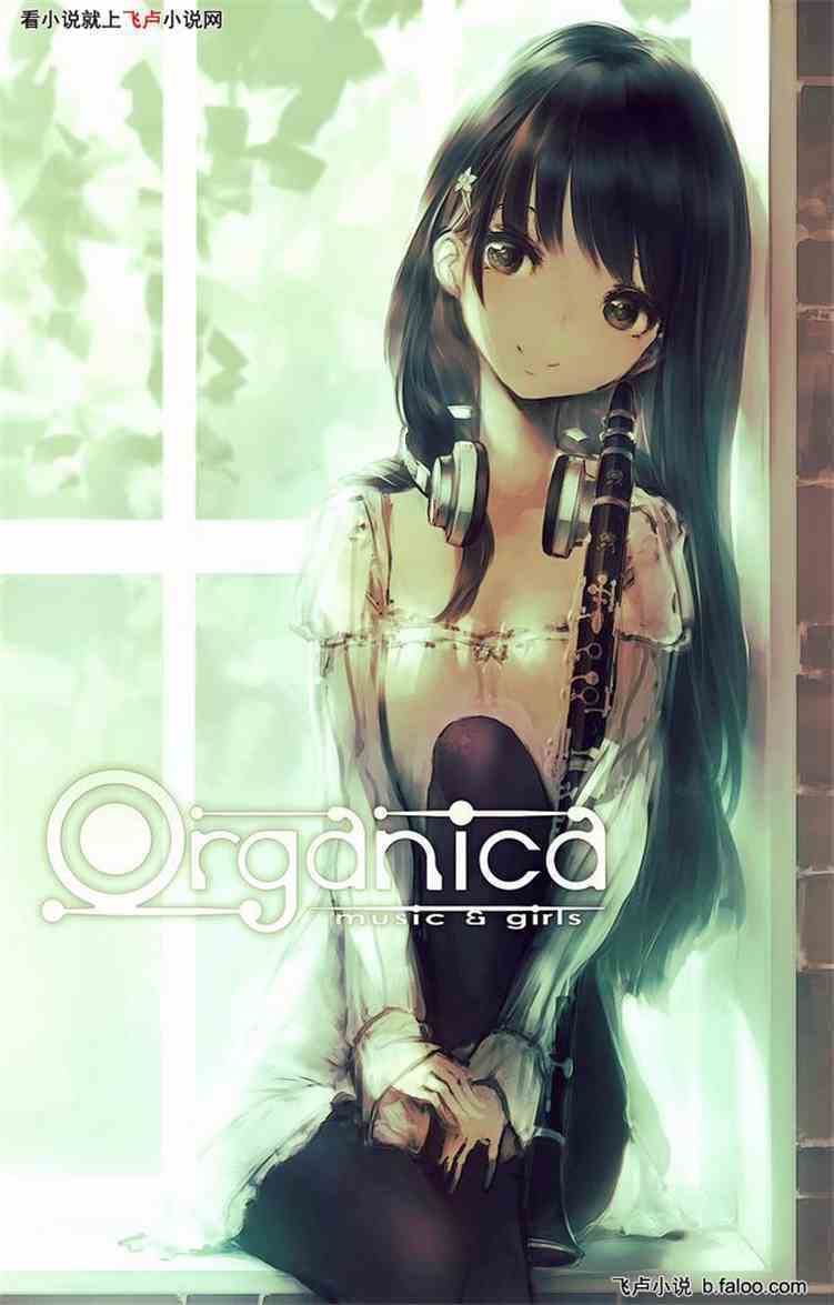 ֮Բϵͳ:ѩ