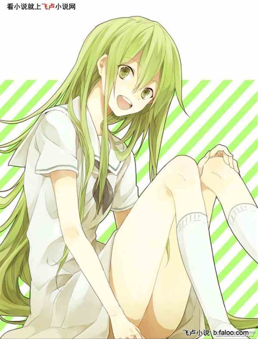 Ԫ֮:涼
