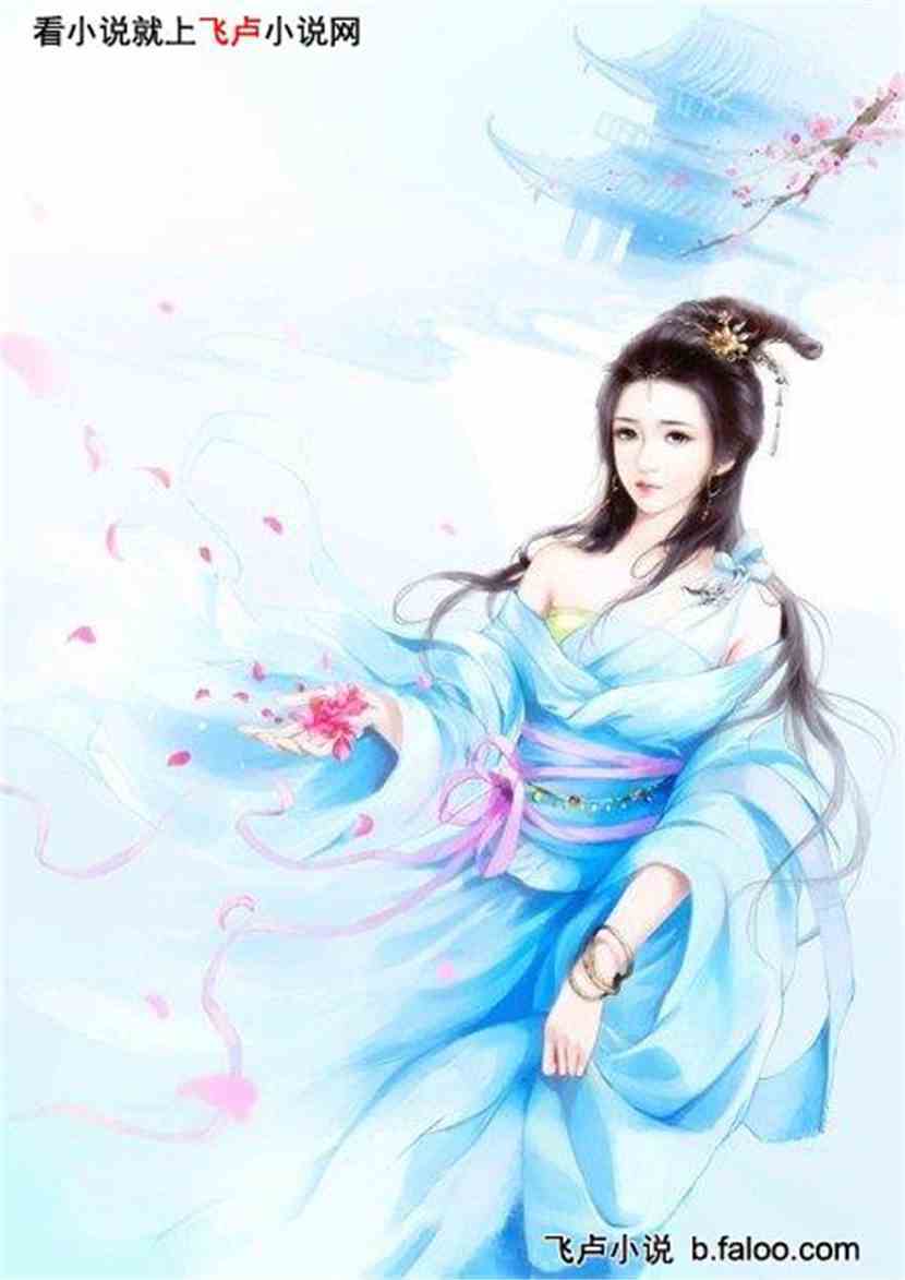 武侠之幸运至尊:再来一张龙美眉照片图文