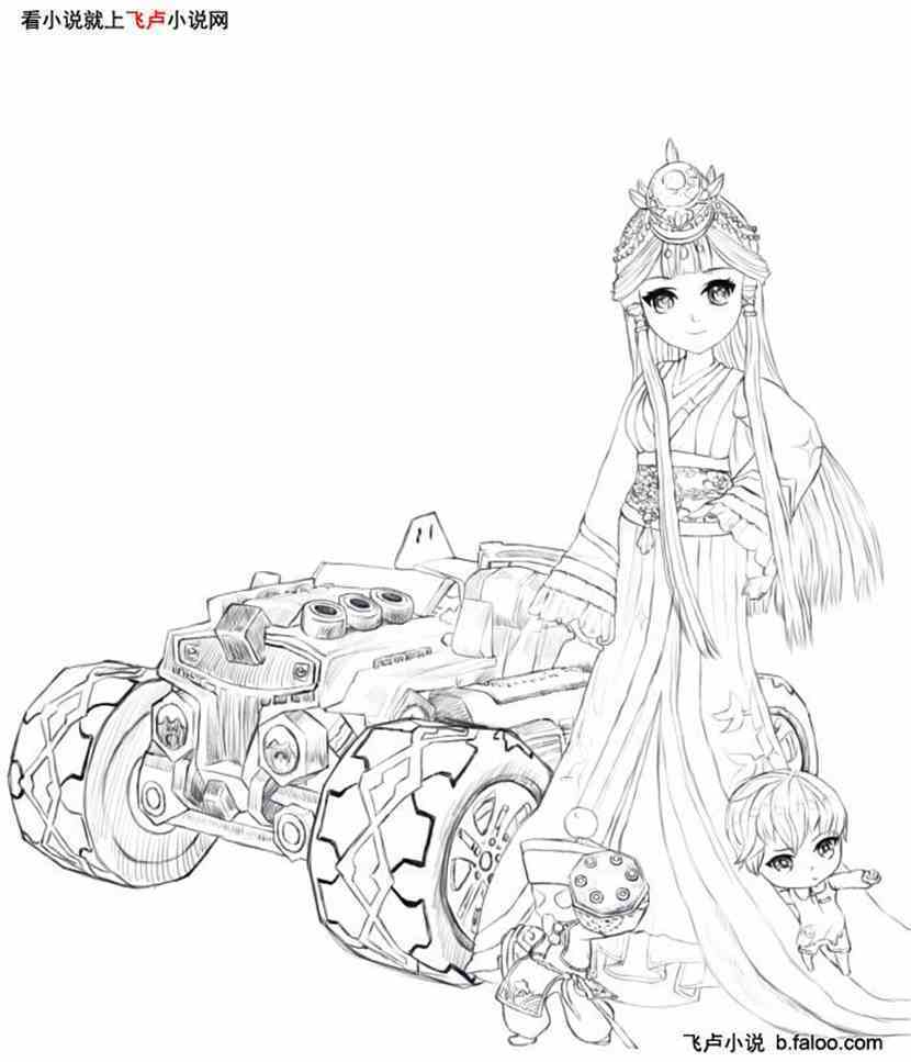 QQ飞车同人之心声:僵尸宠物(番) QQ飞车同人之心声:僵尸宠物(番)