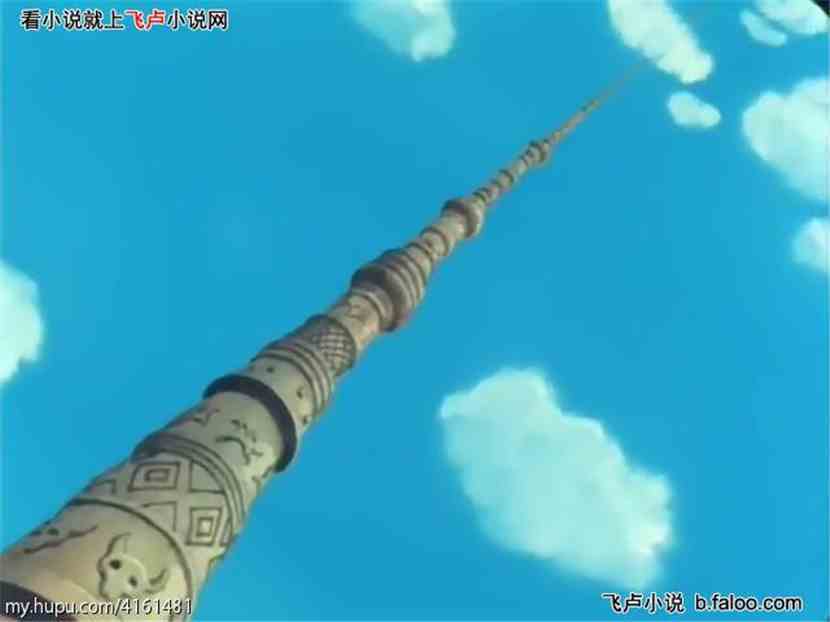 龙珠之最强孙悟饭:第14章 再来卡林塔 龙珠之最强孙悟饭:第14章 再来卡林塔