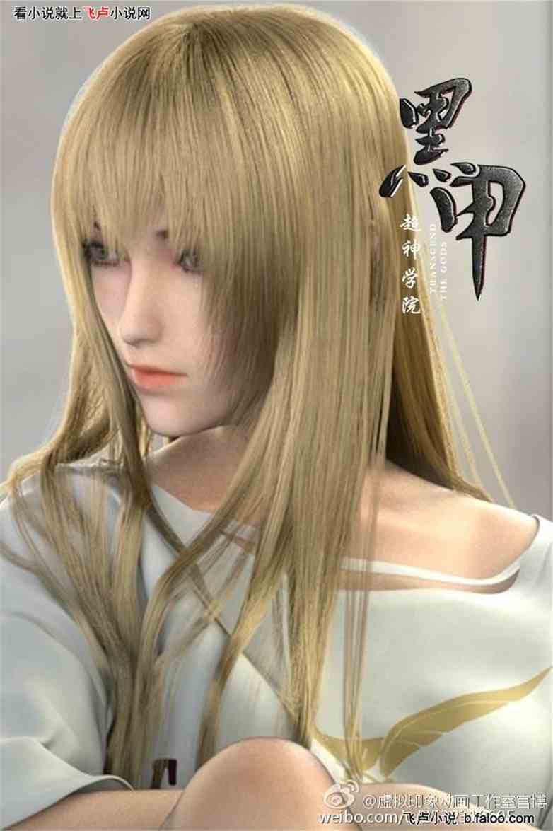 :ʹ塾ڼŮ