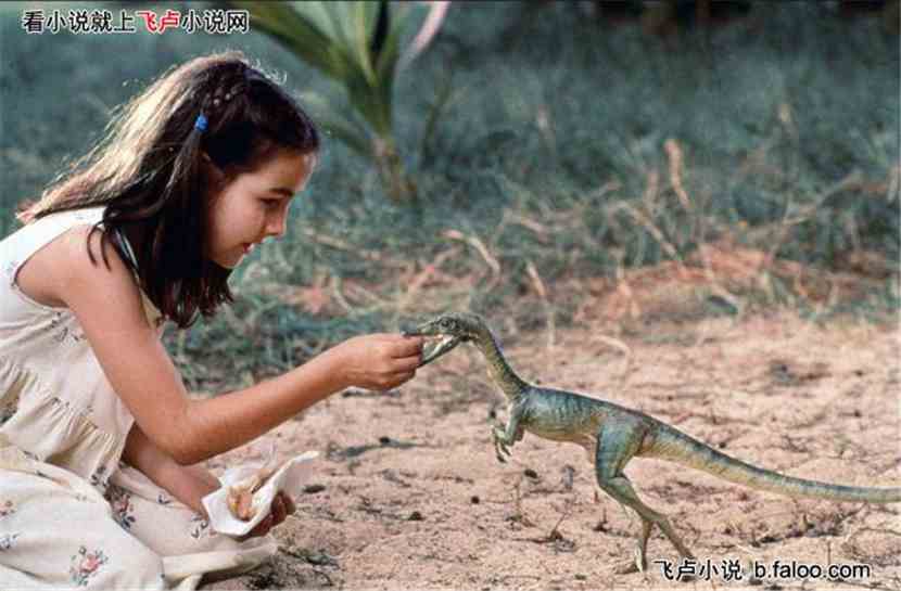 重生巨蝎之吞噬进化 最小型的食肉恐龙-秀颚龙
