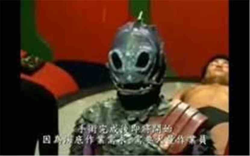 假面骑士怪物介绍:亚马索尼亚 假面骑士怪物介绍:亚马索尼亚