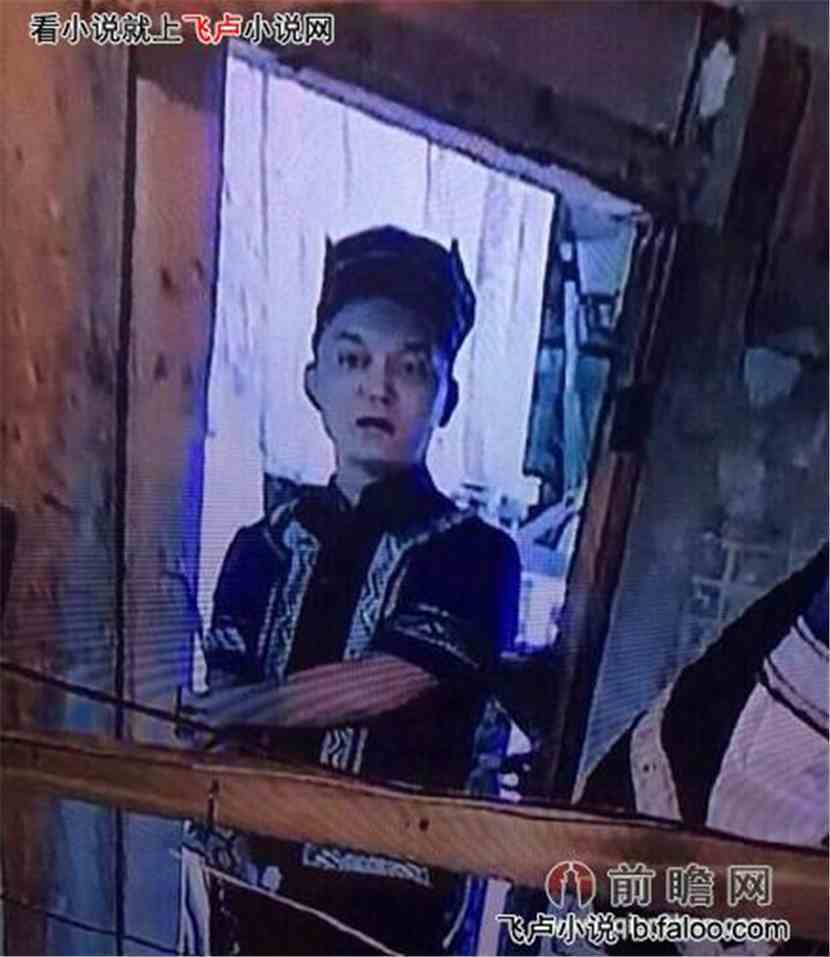 混在娱乐圈当道士:第57章 惊悚的《爸爸去哪儿》(跪求首定) 混在娱乐圈当道士:第57章 惊悚的《爸爸去哪儿》(跪求首定)