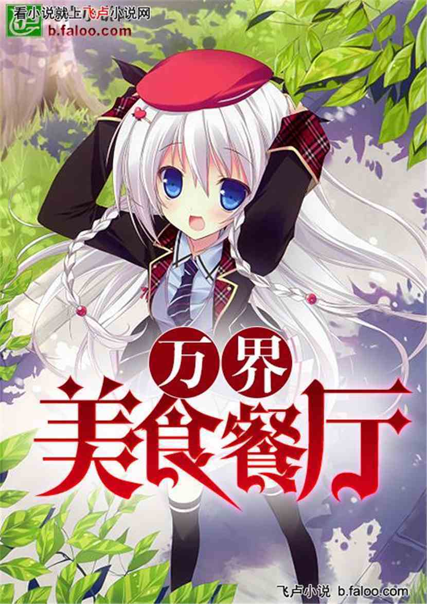 ʳ:棡