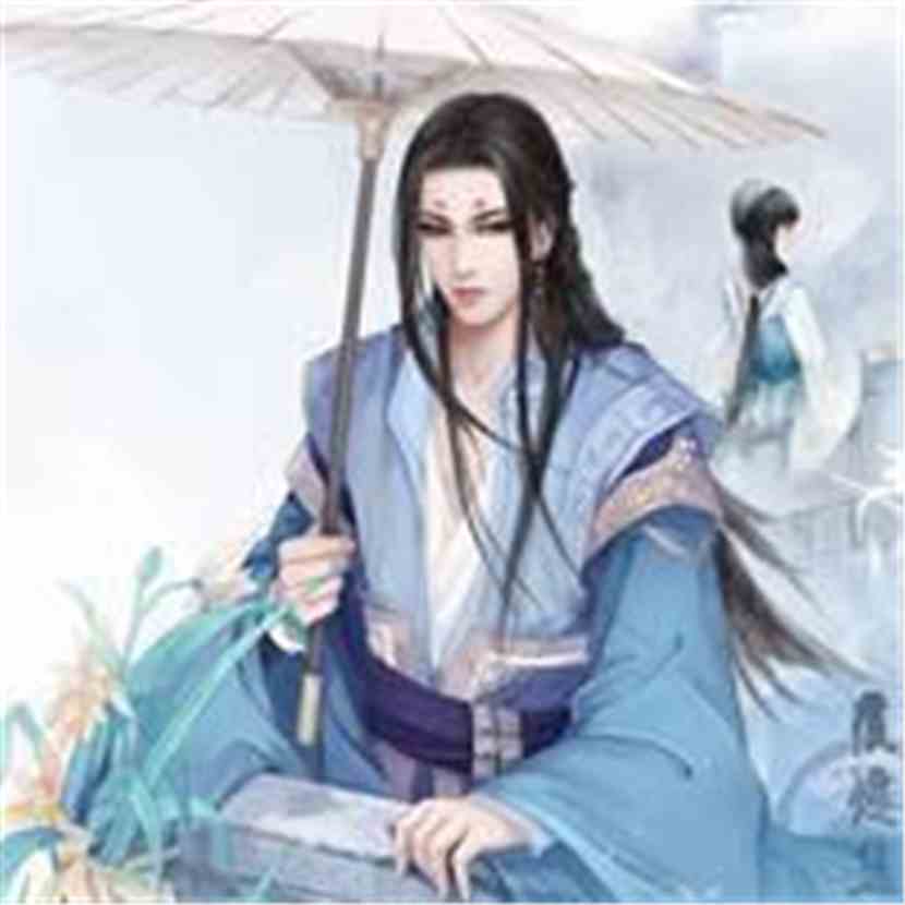 Ů临: