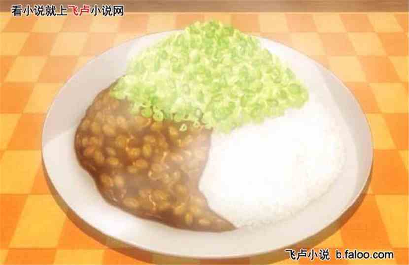 ʳ֮ڰ:Yӵ