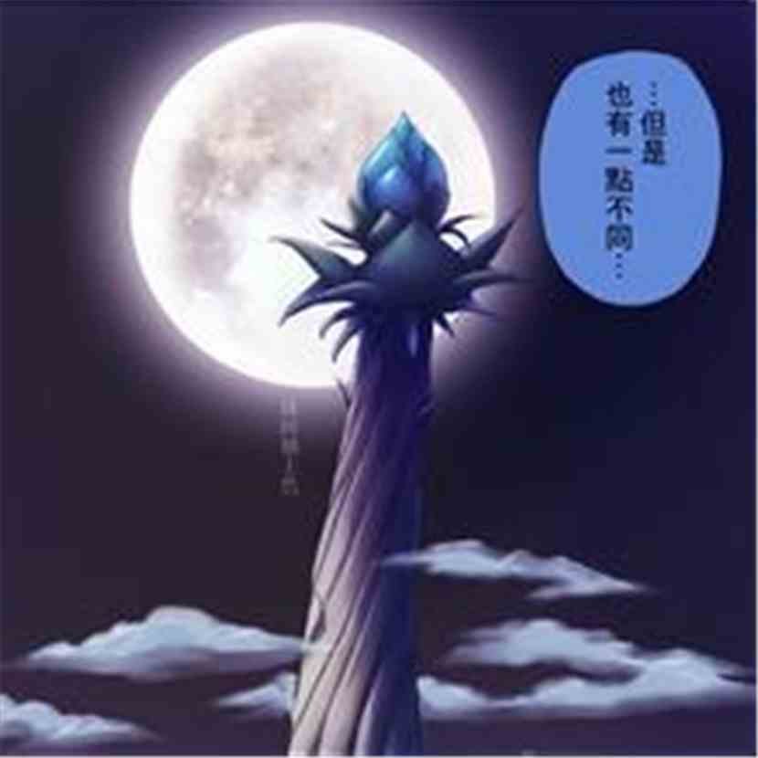 网游末日之次元大帝:038天子, 你是我的仆人!!(第一更,跪求收藏!) 网游末日之次元大帝:038天子, 你是我的仆人!!(第一更,跪求收藏!)