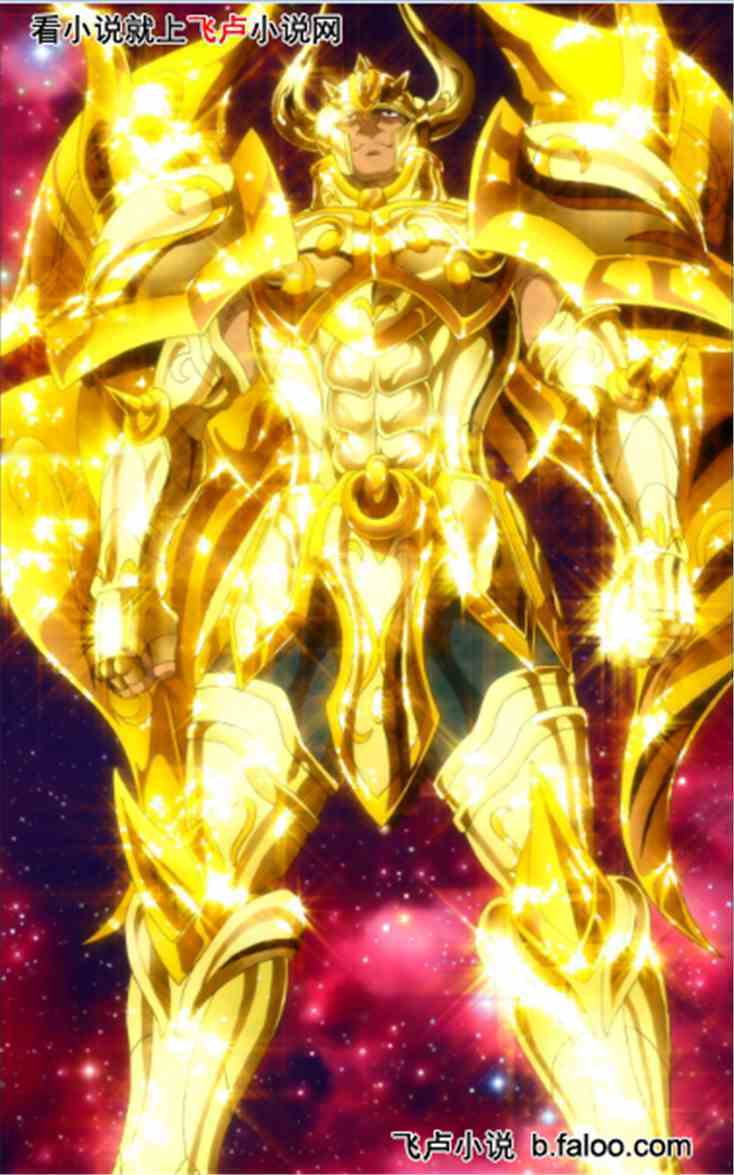 圣斗士游星:417-金牛座突进 哈宾加愤怒的必杀技 圣斗士游星:417-金牛座突进 哈宾加愤怒的必杀技